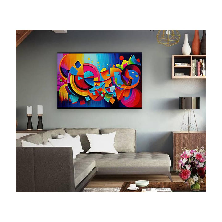 Pore Over, Abstract Art Print 32522 Visual Wall Art